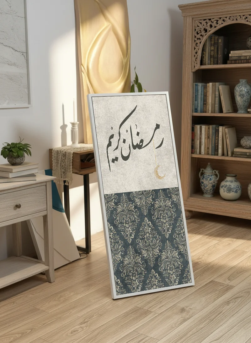 LOWHA Canvas Wall Art on Wooden Frame with White Floating Frame and Back Stand Featuring Ramadan Kareem Design